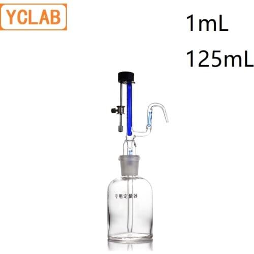 YCLAB 1mL Adjustable Quantitative Liquid Feeder with 125mL Transparent Glass Bottle Laboratory Chemistry Equipment