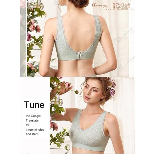 Womens Lace Seamless Crop Top Bra Lace Sleepwear Underwear Lingerie Bralette Sexy Padded Wireless Plus Size Female Push Up Cup