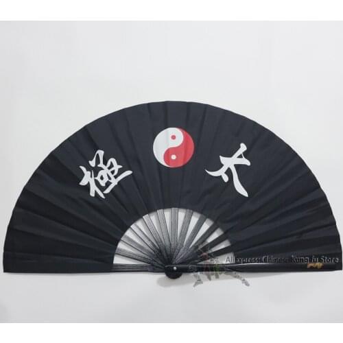 Bamboo Chinese Tai Chi Fan Kung fu Fans Wushu Dancing Props