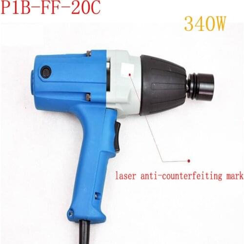 Electric Impact Wrench M12-M20MM 1700rpm 220-240v/50hz P1B-FF-20C Electric Impact Wrench Socket 12.7x12.7mm 340w