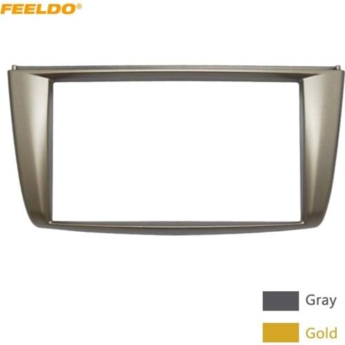 FEELDO 1Pc Car 2DIN Face Frame Panel CD/DVD/Radio Stereo For Proton Lotus Gen II GEN2 NAVI Dashboard Trim Fascia Kits #AM5236