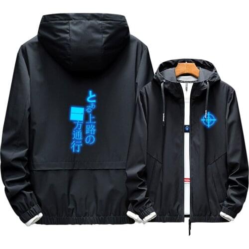 Toaru Majutsu No Index Cosplay Role Kamijou Touma Hoodie Printed Zipper Noctilucent Casual Winter Warm Cotton Jacket