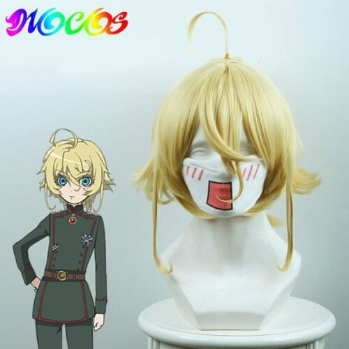 DIOCOS Youjo Senki Tanya von Degurechaff Cosplay Wig for Women + Wig Cap