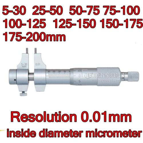 5-30 25-50 50-75 75-100 100-125 125-150 150-175 175-200mm Resolution 0.01mm inside diameter micrometer Free shipping