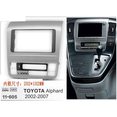 Double Din car radio Fascia Silver stereo Frame for 2003-2007 Toyota Alphard Dash Mount Kit Trim Panel