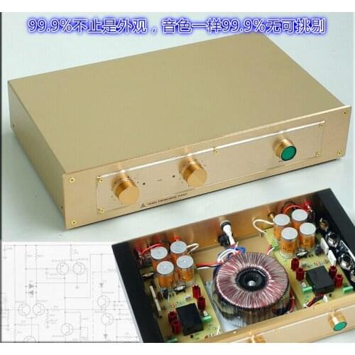 Finished Classic Power Amplifier Audio HiFi Stereo Amp Inspired by FM ACOUSTICS FM300A