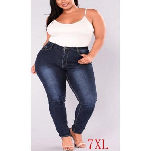 HONGRUILONG Women's Skinny Jeans