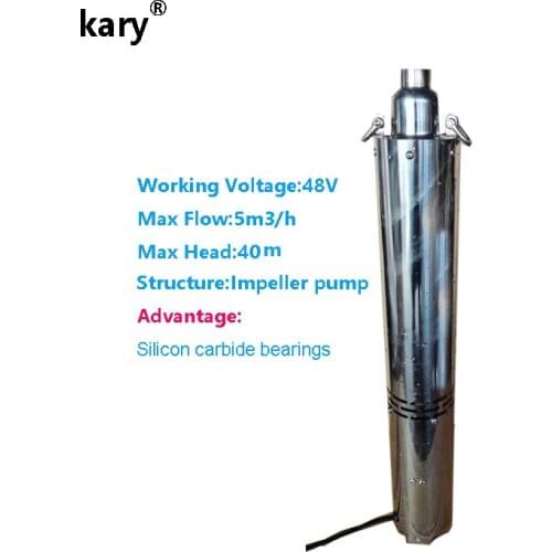 Lift 40m 48v dc solar pump submerged agricultural, 0.5 hp 1 hp 1.5hp large flow rate 10T/H solar impellers pumps