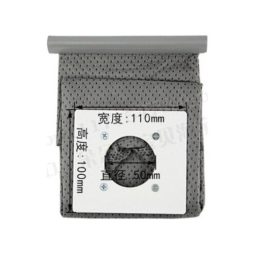 Recycling washable thickness vacuum cleaner non-woven fabrics dust bag ZR0007/RO1121/1132/1114