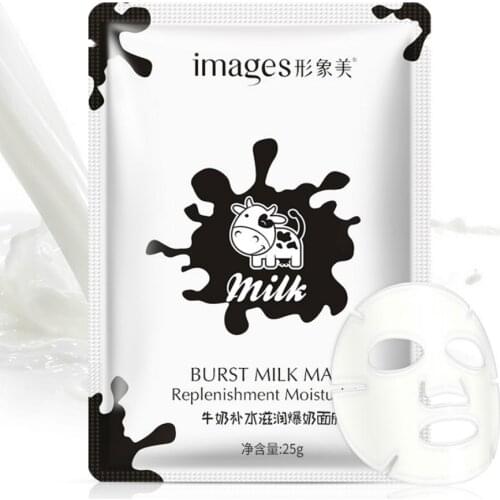 1 Pcs Moisturizing Milk Blasting Mask Skin Care Plant Facial Mask Moisturizing ControlBlackhead Remover Wrapped Mask Face Care