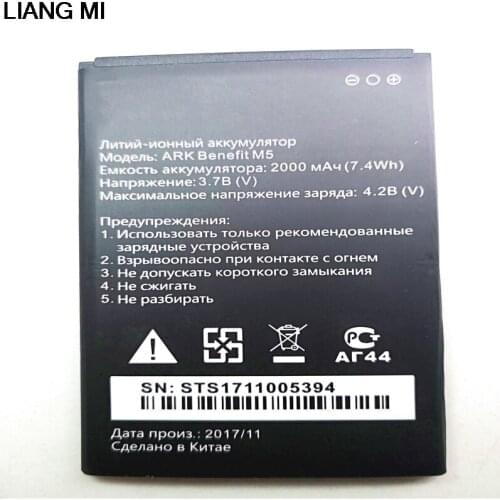 2000mAh Battery for ARK benefit m5 M 5 ARK Benefit m5 plus with phone stander