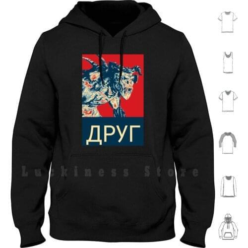 Друг 2020 hoodies long sleeve Apyr Barack Obama Hope Pop Art Meme Memes Shitpost Shitposts Deathclaw Void Truck Freak