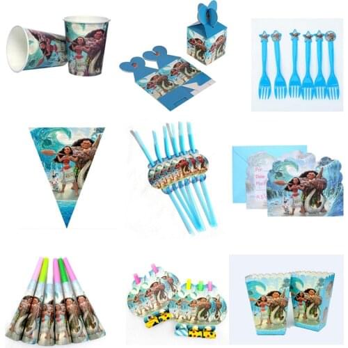 Moana Theme Cartoon Party Tableware Cup Straw Plate Napkins Candy Box Banner Flags Kids Birthday Party Decorations Supplies