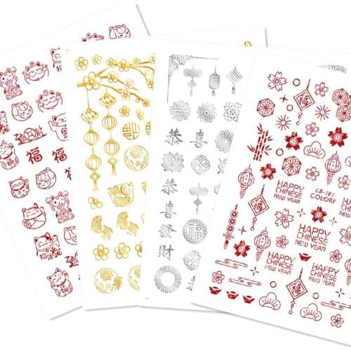 Newest CB-178 186 Chinese Spring Festivaldesign 3D nail art sticker decal stamping back gule DIY nail decoration wraps