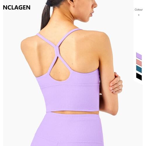 NCLAGEN Sports Top Women Push-up Gym Vest-type Bra High Support Impact Padded Fitness Underwear Sexy Soft Elastic Yoga Blouse