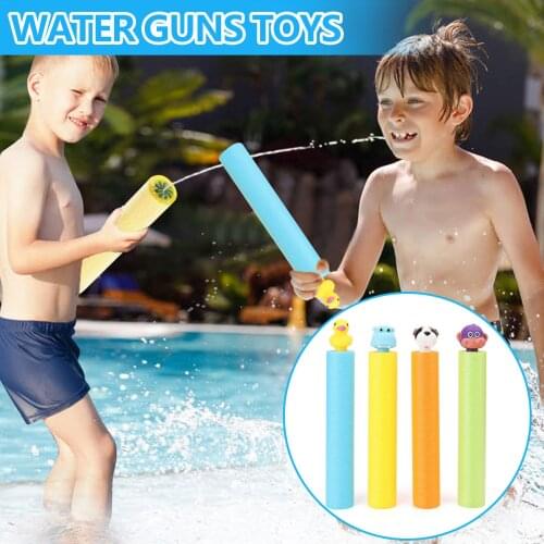4PCS Children Cute Animal Push-Pull Foam Water Gun Shooter Soaker Blaster Toys for Swimming Pool Beach Sand Summer Outdoor Toy