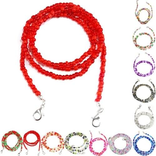 Beaded Eyeglass Chain Anti-skid Eyeglass Strap Holder Eyewear Retainer Chain Colorful Bead Eyeglass Chain Eye wear