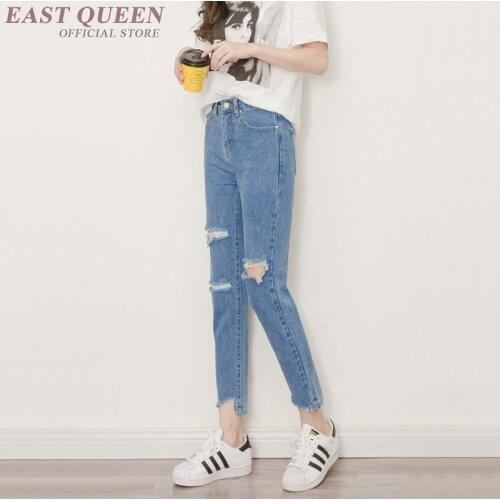 EASTQUEEN Womens High Jeans