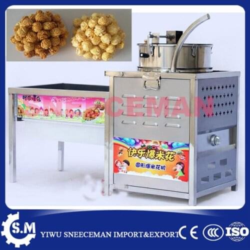 Gas manual popcorn making machine Spherical popcorn Machine