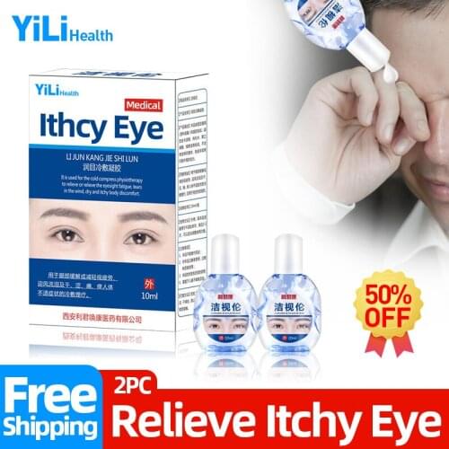 Eye Anti-itch Cool Clean Drops Medical Cleanning Detox Eyes Drop Removal Eyeball Fatigue Itching Health Care