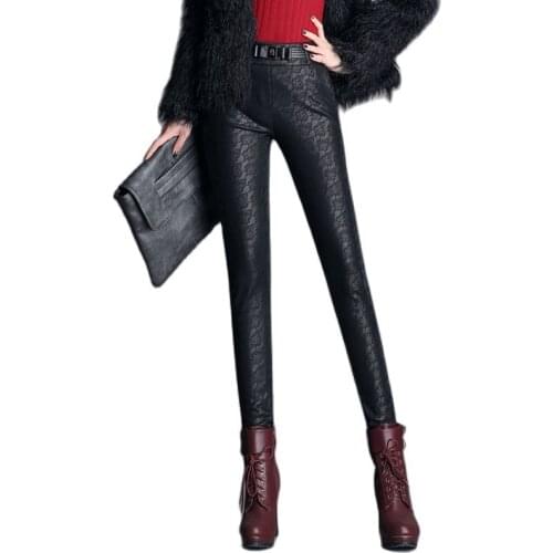 YUEYUAN Women's Leather Pants