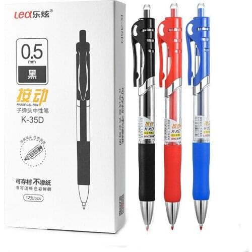 12 pcs/box full box of press gel 0.5mm pens Office pen business pen Student writing pen Children ink pen signing pen Meeting pen