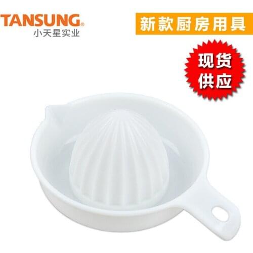 2pcs High quality PP household manual juicer squeezer mini juicer squeeze orange juice squeezer