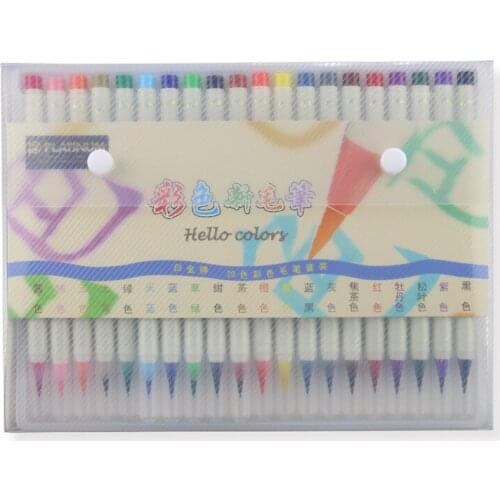 20 Colors Calligraphy Soft Painting Brush Watercolor Marker Pen Cartoon Graffiti Manga Drawing Pens Set School Art Supplies