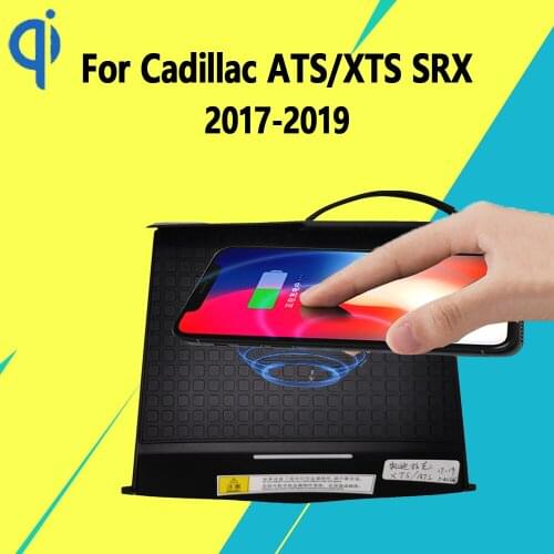 For Cadillac ATS/XTS SRX 2017-2019 15W Qi Fast Charging Car Vehicle Wireless Charger Pad Auto Android Phone Iphone Holder Plate