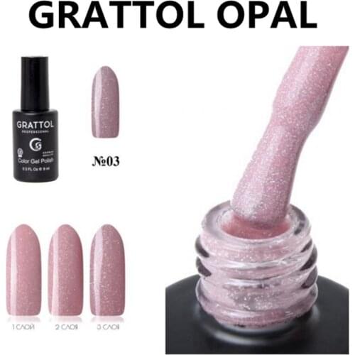 GRATTOL professional Gel Polish UV LED Gel Long Semi Permanent Vernis 9ml Opal 03 Soak Off Nail Art UV Gel ART Nail Polish