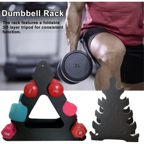 Dumbbell Rack Multifunctional 3/5 Layer Compact Rugged Anti-wear Dumbbell Holder For Fitness Gym Home Exercise Equipment