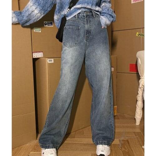 Y2K Jeans Women New Korean Style Loose Long Trousers Vintage High Waist Straight Baggy Denim Pants Female