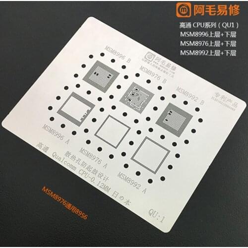 Amaoe Qualcomm CPU Baseband 0.12mm BGA Reballing IC Stencil Plant Tin Net QU1 QU2 QU3 QU4 QU5 QU6
