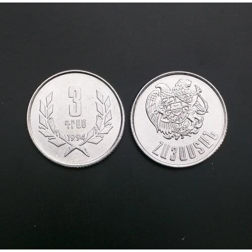 Armenian 3 dirham aluminum coin 1994 New Genuine Original Coins 100% Real Issuing Coins Unc