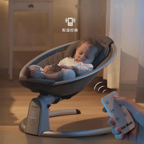 Hotmom baby rocking chair newborn comfort adjustable sleeping electric cradle newborn for -2 years old