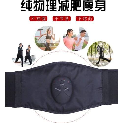Elysaid Electrical Exercise Equipment