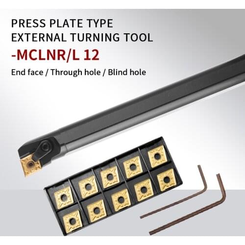 MCLNR S16Q-MCLNR12 /S20R-MCLNR12 /S32T-MCLNL12 Internal hole tool holder set using CNMG carbide inserts