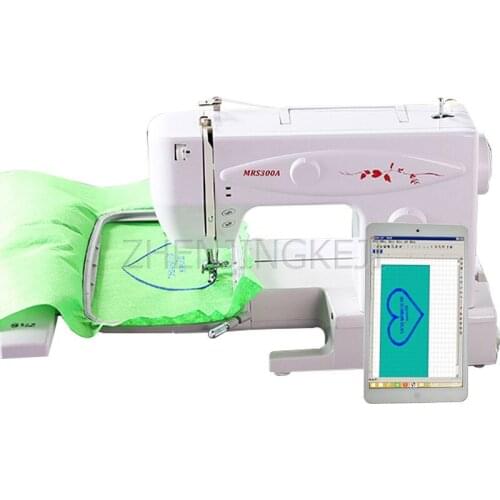 Embroidery Machine Home Commercial Embroidery Machine Fully Automatic Computerized Embroidery Machine Embroidered LOGO Letters