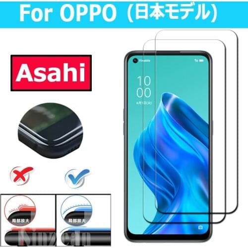 50pcs 2.5D big curved edge Asahi Tempered Glass For OPPO A73/A74 5G/Reno 5A/3A/A54/A5 2020 Clear Tempered Glass Screen Protector