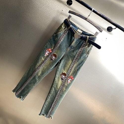 Fashion Beading Appliques Retro Women Jeans High Waist Harem Pants Loose Straight Trousers Streetwear Casual Female Denim Pants