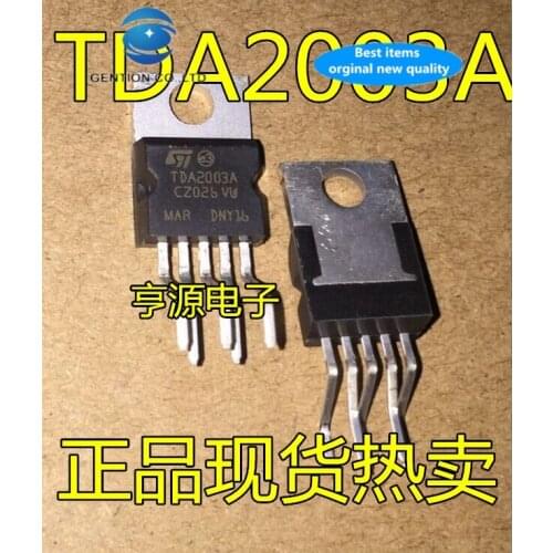 30 PCS 100% new and orginal real stock TDA2003A TDA2030A TDA2050A audio power amplifier plate integrated amplifier IC chips