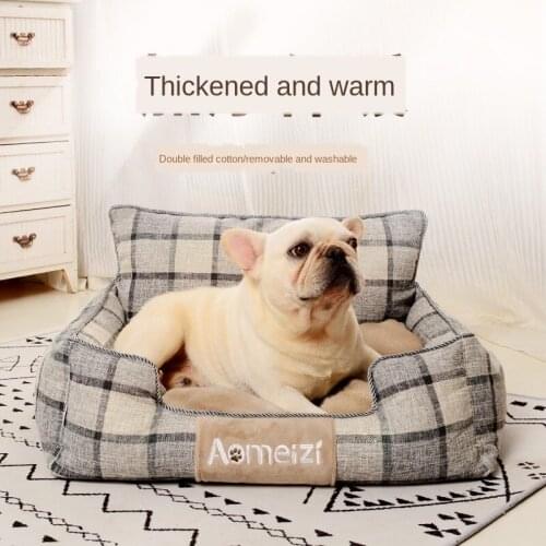 Dog kennel keeps warm in winter. Universal removable and washable dog Teddy large dog bed pet bed winter cat kennel