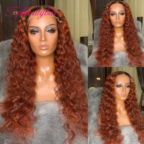 Topbeautybar Colored Wigs