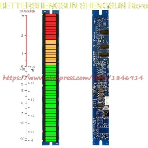 High quality VU table module with peak holding function Used to adjust the range, dynamic range, audio settings
