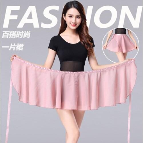 Women Ballet Dance Skirt Ballet Costume Adult Practice Clothes One-piece Lace-up Skirt Art Test Training Dance Skirts