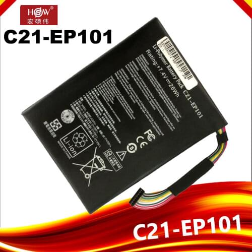 C21-EP101 tablet Battery for ASUS Eee Pad Transformer TF101 TR101