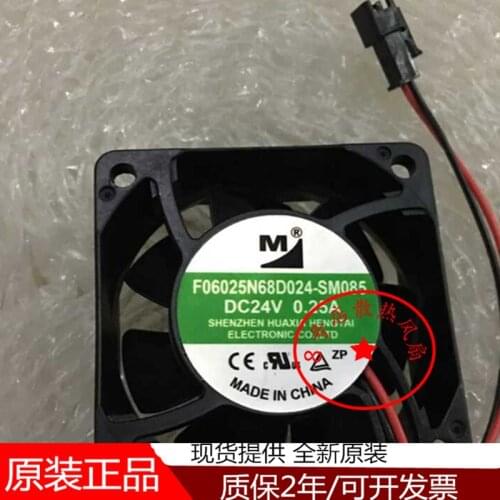 M / Huaxia F06025N68D024-SM085 Server Cooling Fan DC 24V 0.25A 60x60x25mm 2-wire