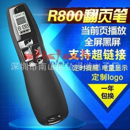 By dhl or ems 20pcs Pro Presenter 2.4GHz Wireless Presenter R800 Laser Pointer USB Receiver