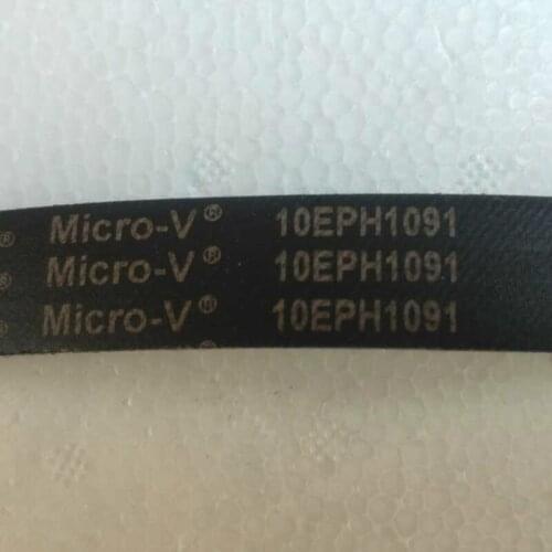 Suitable for Panasonic washing machine XQG100-E155H / XQG100-E155K / XQG100-E155N original belt 10EPH1091