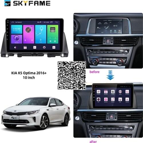SKYFAME 4+64G Car Radio Stereo For KIA K5 Optima 2016 Android Multimedia System GPS Navigation DVD Player